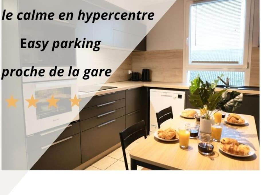 Appartamento M.A.H 2 Le Calme En Hyper Centre Magnifique Le Havre Esterno foto